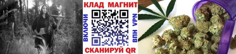 Наркошоп Рассказово АМФЕТАМИН  APVP  МЕФ  Бошки Шишки 