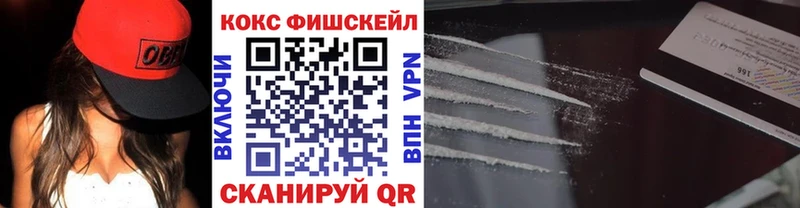 Кокаин Боливия Рассказово