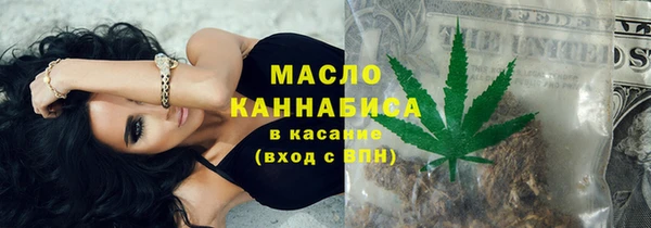 а пвп мука Балабаново