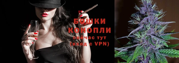а пвп мука Балабаново