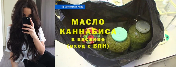а пвп мука Балабаново