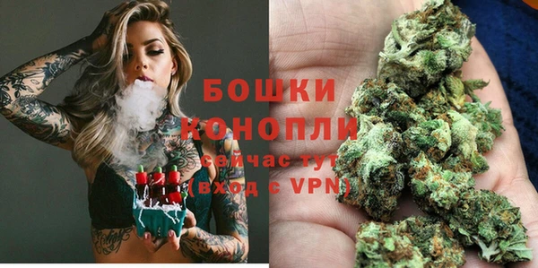а пвп мука Балабаново