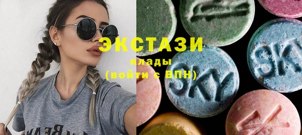 а пвп мука Балабаново