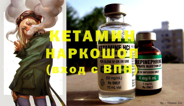 а пвп мука Балабаново