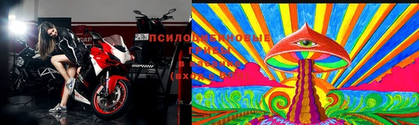 ALPHA PVP Балахна