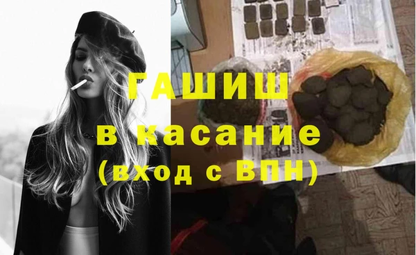 а пвп мука Балабаново