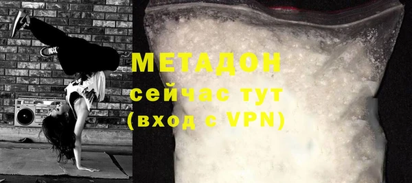 альфа пвп Баксан