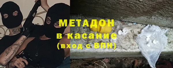 альфа пвп Баксан