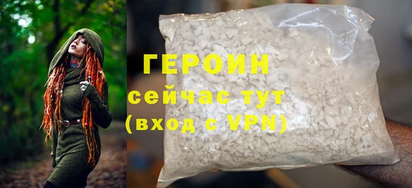 а пвп мука Балабаново