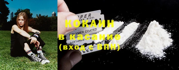 альфа пвп Баксан